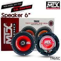 ลำโพงรถยนต์ MTX รุ่นTR65C NEW MODEL2022 ทุ้มลงลึก กลางดังชัด แหลมใสไม่บาดหู  กำลังขับสูงสุด 450 วัตต์