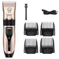 Dogs Clipper Grooming Clipper Kit USB Professional Rechargeable Low-Noise Clipper For Dog Pets Hair Trimmer Display Battery