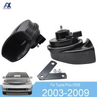 Snail Horn 12V 110-125db Loud กันน้ำ410510Hz Dual Pitch Horn สำหรับ Toyota Prius XW20 2003 2004 2005 2006 2007 2008 2009