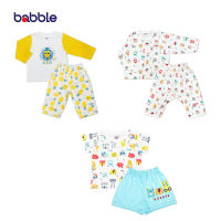 [คูปอง15%] BABBLE เซตสุดคุ้ม 3 ชุด ชุดเด็ก เสื้อผ้าเด็ก ชุดเซตเด็ก อายุ 6 เดือน ถึง 7 ปี (proset101) (BPS)