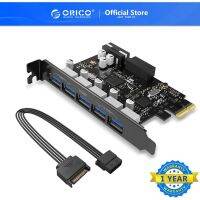 Orico SuperSpeed ชิปเซ็ต USB 3.0 7 พอร์ต PCI-E Express พร้อมตัวเชื่อมต่อพาวเวอร์ SATA 15pin PCIE Adapt VL805 และ VL812 (PVU3-7U-V1)