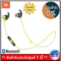 (รับ Cash Back 10%) JBL Reflect Mini 2 In-Ear Wireless Sport Headphones - Green - ผ่อนชำระ 0% By AV Value