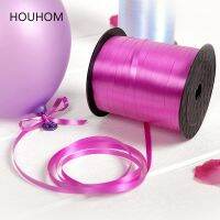 Balloons Ribbon Laser Ribbons for Party Decoration Birthday Gifts DIY Packing Wedding Decoration Foil Satin Ribbons Accessories Balloons