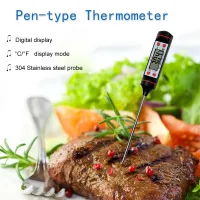 Xsopping - Thermometer เครื่องวัดอุณหภูมิอาหาร รุ่น TP101