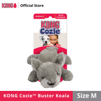 KONG Cozie™ Buster Koala ของเล่นสุนัข