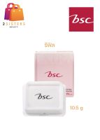 รีฟิล*BSC Extra Cover High Coverage Powder SPF 30++ บีเอสซี ซุปเปอร์ เอ็กตร้า คัฟเวอร์ SPF 30++ 10.5g.