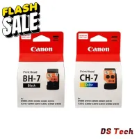 Canon BH-7+ Canon CH-7 G-Serries หัวพิมพ์ ตลับสีดำแสี G1000,G2000,G3000,G4000,G1010,G2010,G3010,G4010 #หมึกเครื่องปริ้น hp #หมึกปริ้น   #หมึกสี   #หมึกปริ้นเตอร์  #ตลับหมึก