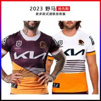 High qual The new 2023 mustang home and away Rugby clothing clothing blazer male Rugby jersey