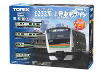 โมเดลรถไฟ TOMIX 90187 N Scale Basic Set SD E233 Ueno-Tokyo Line 4 คัน