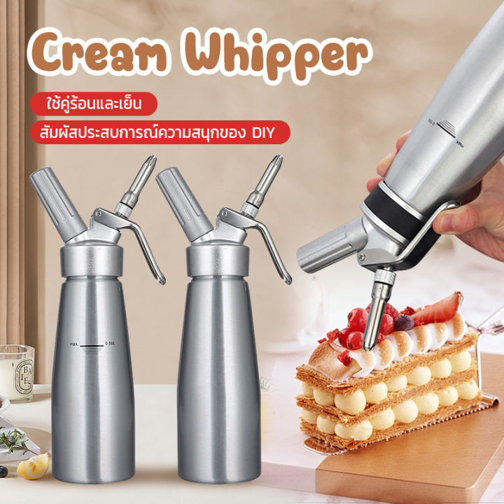 ไทยแลนด์สปอต-cream-whipper-ขวดวิปครีม-ขวดวิปปิ้งครีม-กระบอกทำวิปครีม-กระบอกวิปปิ้งครีม-ขวดทำวิปครีม-กระบอกวิปครีม-ขวดทำโฟมวิปครีม-ขวดทำวิปปิ้งครีม-ขวดวิปครีมหัวฉีดอลูมิเนียม-ตกแต่งปืนขวดกาลักน้ำ-สีเงิ