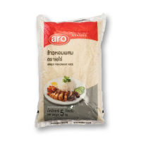 เอโร่ ข้าวหอมผสม 30%:70% 5 กก. - aro Mixed Fragrant Rice 30%:70% 5 kg