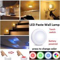 Đèn LED Dán Tường, Công Tức Cấm Ống,Chấy Bằng Pin,Nhận Để Thay Đi I Màu Sắc, Đèn Ngưcho Cầu Thang, Phòng Ngắ, Từ,Nhà Bắp,Đèn Tảo Không Khí