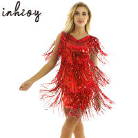 เซ็กซี่พู่ Fringe Latin Dance Dress ผู้หญิงแขนกุด ballroom Salsa Tango Cha Cha Rumba ละติน samba dancewear ชุด