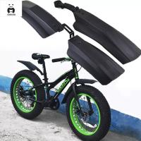 CRICUSD อุปกรณ์จักรยาน อะไหล่จักรยาน บังโคลนจักรยาน จักรยานพับ สำหรับ Fatbike รถจักรยานไฟฟ้า 20นิ้ว26นิ้ว บังโคลนจักรยานอ้วน บังโคลนจักรยานหิมะ กันโคลนจักรยาน