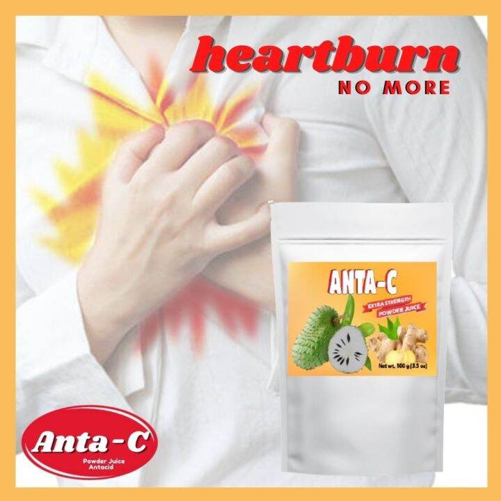 chenzhanhei7385 ANTI ACID REFLUX ANTA C / REFRESHING GUYABANO AND