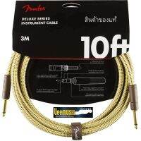 Fender Deluxe Series Instrument Cable (Straight-Right Angle)