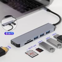 【】 Legend Services สวิตช์แอร์1ชาร์จ4K อะแดปเตอร์ USB 6 USB Nintendo PD Docking C C C HDMI Pro Splitter Type สถานีสำหรับฮับ87W Macbook 3.0 In