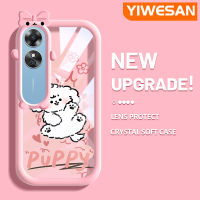 YIWESAN เคสสำหรับ OPPO A17 A17K เคสลายการ์ตูนน่ารักรูปลูกสุนัขเคสมือถือใสกันกระแทกใหม่เคสเลนส์กล้องถ่ายรูปสัตว์ประหลาดตัวเล็กปลอกซิลิโคนใสนุ่ม