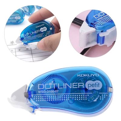 ：“{—— Mini Double Sided Adhesive Roller Tape Glue Dot Liner Petit Disposable For DIY