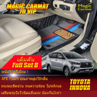 Toyota Innova Crysta 2016-รุ่นปัจจุบัน Full Set B (เต็มคันรวมถาดท้ายรถแบบ B) พรมรถยนต์ Toyota Innova Crysta 2016 2017 2018 2019 2020 2021-รุ่นปัจจุบัน  พรม7D VIP Magic Carmat