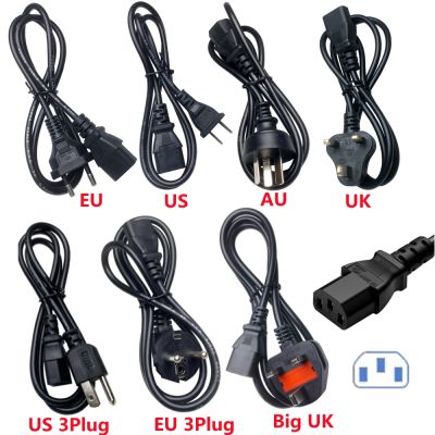 【YF】 PC Power Extension Cord 1.2m Schuko EU/US/UK Plug IEC C13 Supply Cable For Projector Computer Monitor Printer Sony PS4
