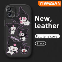 YIWESAN เคส M04 F04 A04E A04ปลอกสำหรับ Samsung ลายการ์ตูนน่ารัก Kuromi ฝาหลังเคสใส่โทรศัพท์หนังเคสนิ่มกันกระแทกทำจากซิลิโคนเคสป้องกันกล้องฝาปิดเลนส์เต็มตัว