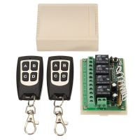 12V 4CH Channel 433Mhz Wireless Remote Control Switch Integrated Circuit With 2 Transmitter DIY Replace Parts Tool Kits