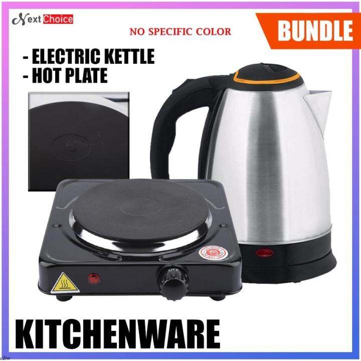 electric kettle BUNDLE 2.0L Stainless Steel Electric Kettle WITH