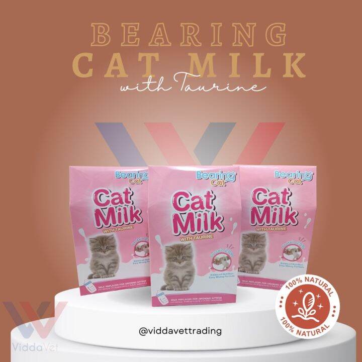 300g BEARING Cat Milk Replacer For Puppy pets furbaby cats / Improved