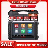 Diagnostic Tools Autel MK808S Pro Car diagnosis Bi-Directional Control Automotive scanner IMMO Key Coding Upgrade of MX808