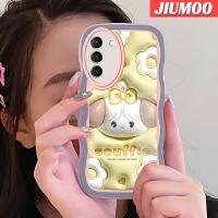 JIUMOO เคสปลอกสำหรับ Samsung S22บวก S22พิเศษ5G เคส3D ลายการ์ตูนแกะ Souffle ดั้งเดิมเคสโทรศัพท์แบบใสสีสันสดใสป้องกันเลนส์กล้องเคสโปร่งใสกันกระแทกซิลิโคนนิ่ม