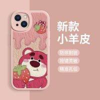 15 case ใส Strawberry Bear Apple 13เคสมือถือ 11หญิง12ชุด14PROMAX XR78PLUS