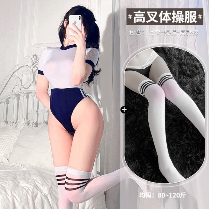 japanese-cute-bodysuit-sexy-lingerie-gym-suit-av-costume-anime-cosplay-school-girl-uniform-see-through-high-waist-student-outfit