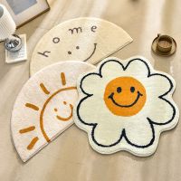 Nordic Flower Rug Cartoon Decor Car for Living Room Bedroom Bedside Area Rug Ins Smile Floor Mat Non-slip Bath Mat Tapis