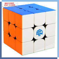 Gan356RS 3x3 Magic Cube High Speed Educational Puzzle Cube Idea Xmas Gift