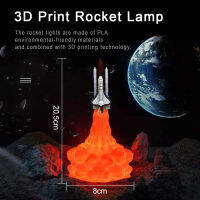 20213D Printed Light Fire Breathing Dragon Rocket Shape Lamp Creative Night Light Kids Bedroom USB Charging Decor Lamp Soft Light