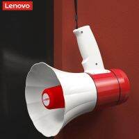 Lenovo L051 Speaker Speaker Speaker Handheld Amplifying Recorder Bluetooth Wireless Audio Amplifier Portable for Conference Call Megaphones