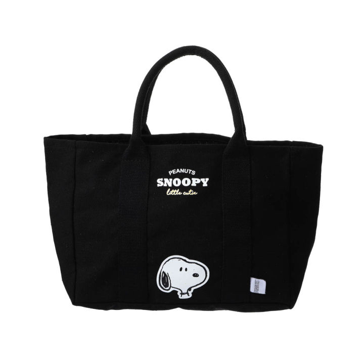 MINISO Snoopy Summer Travel Collection Handbag(Black) | Lazada PH