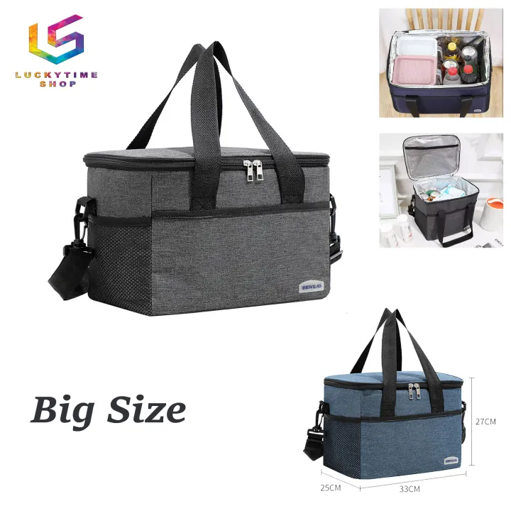 Brivilas Large Capacity Aluminum Cooler Thermal Lunch Bag (BIG SIZE ...