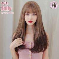 รุ่นขายดี? วิกผม2สี งานป้าย รหัส ZOLLY ความยาว 59ซม