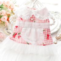 Spring Summer Pet Clothes Kitten Puppy Cute Pattern Mesh Skirt Small and Medium-sized Dog Sweet Princess Dress Poodle Yorkshire Dresses