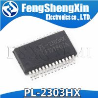 10pcs/lot PL2303HX PL-2303HX PL-2303 PL2303 USB to RS-232 Bridge Controller IC SSOP-28 WATTY Electronics
