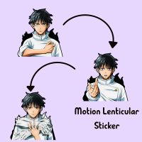 【LZ】 Yuta Okkotsu Moving Refrigerator Sticker Jujutsu Kaisen Motion Stickers Anime Waterproof Decals for CarsLaptopWallEtc Gift