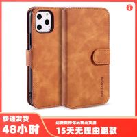 [COD] Suitable for iPhone11 matte retro oil edge lanyard mobile phone flip card leather case