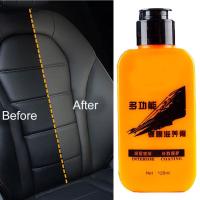 Paint Care Auto Car Vehicle Interior Leather Renovated Coating Paste Maintenance Agent Car Paint Tool покраска авто painting