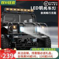 [COD] high-speed car 2.4G full-scale four-wheel drive climbing off-road rc model alloy simulation jeep remote control