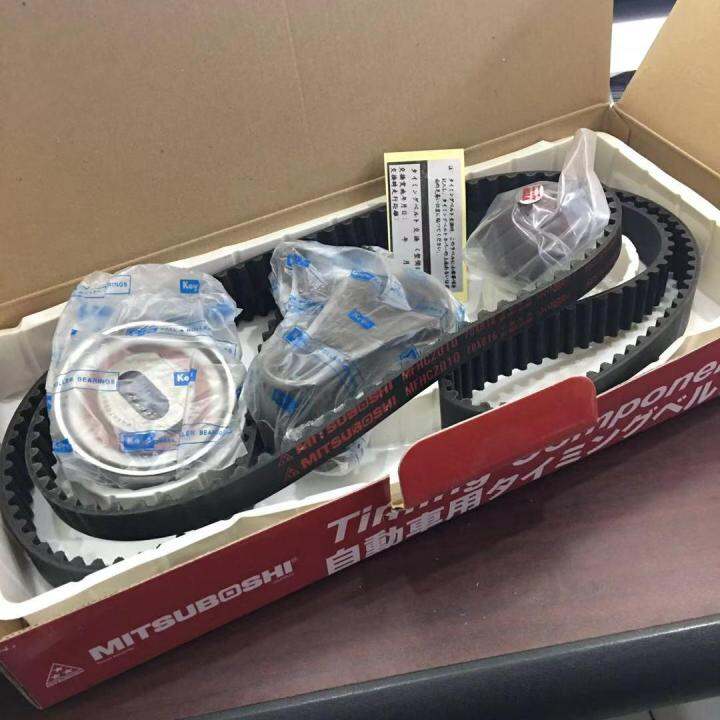 HONDA PRELUDE VTEC H22A 155YU24 2.2 TIMING BELT KIT MITSUBOSHI Lazada