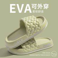 รองเท้าแตะสำหรับสุภาพสตรี Slippers for women summer shower cute couple sandals male