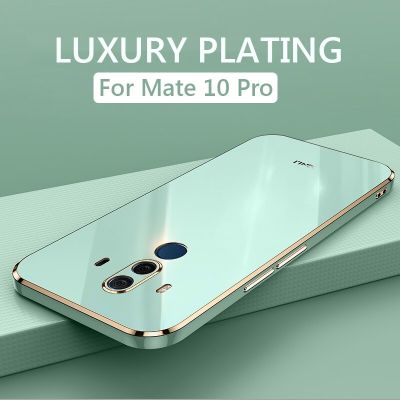 Luxury Square Plating Phone Case For Huawei Mate 10 Pro Mate10 Pro ShockProof Soft TPU Silicone Back Cover