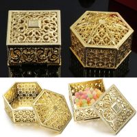 1PC Mini Plastic Hollow Gold Foil Cake Candy Box Wedding Favor Marriage Baby Shower Gift Treat Box Party Event Supply